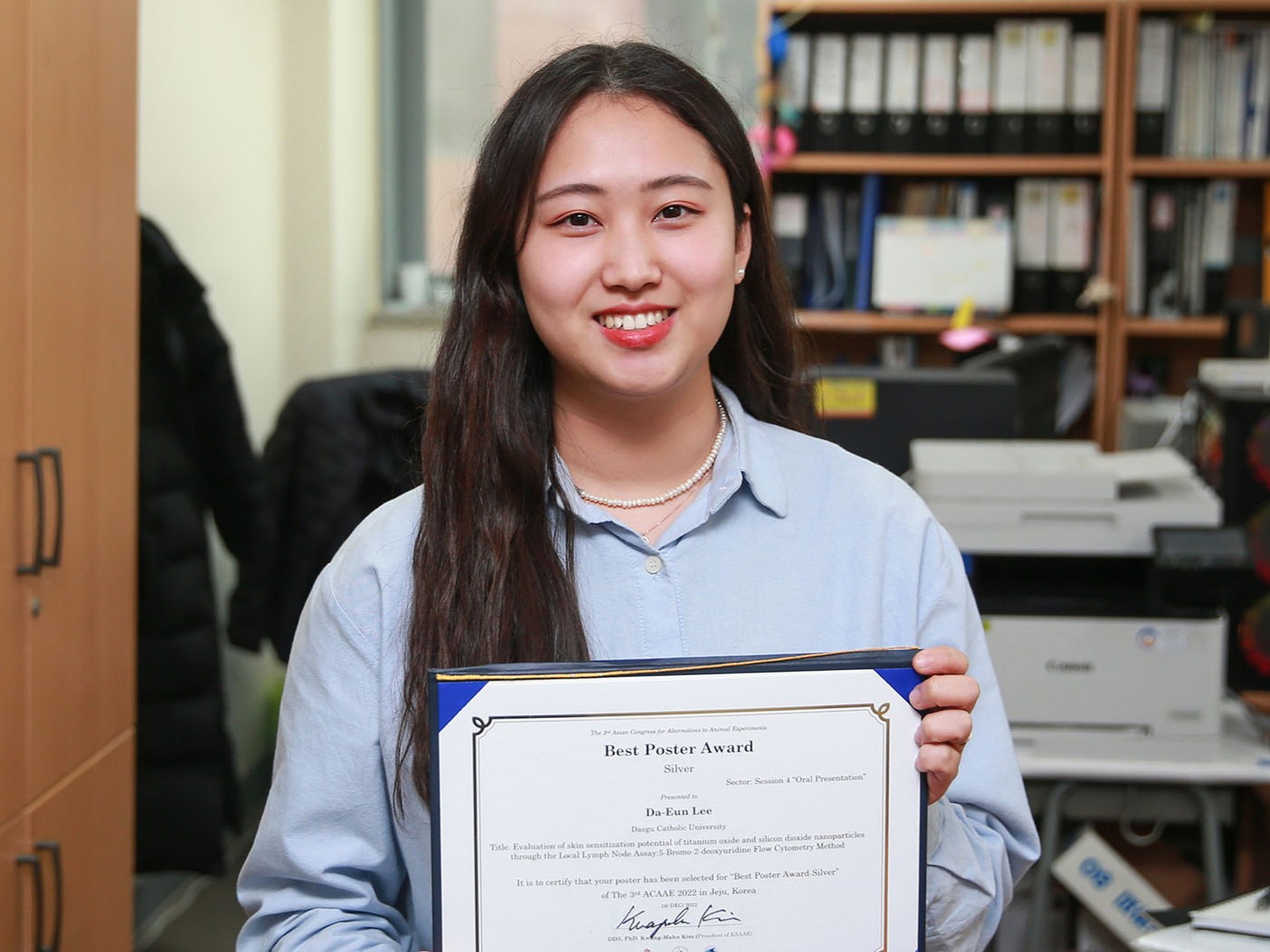 대구가톨릭대학교 프로그램 사진 6