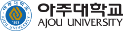 아주대학교